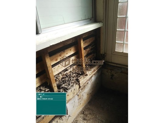 杉並区Ｏ様邸　解体