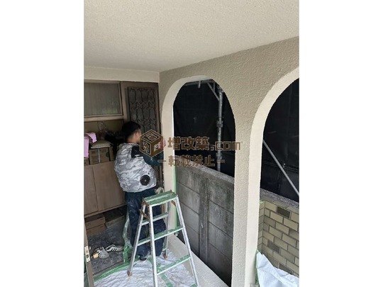 ハーフスケルトン　外壁工事