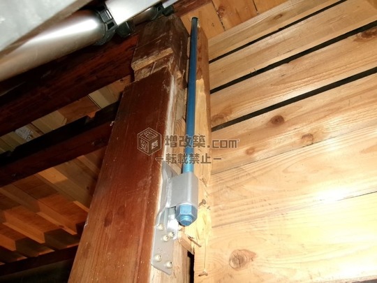 練馬区N様邸　大工工事