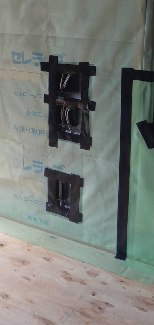 気密テープ処理