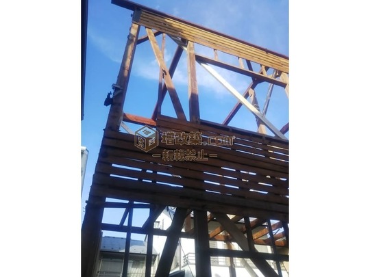 墨田区K様邸　解体