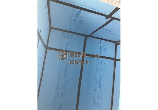 大田区O様　断熱