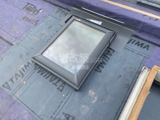 天窓のカバー工法（ベルックス）