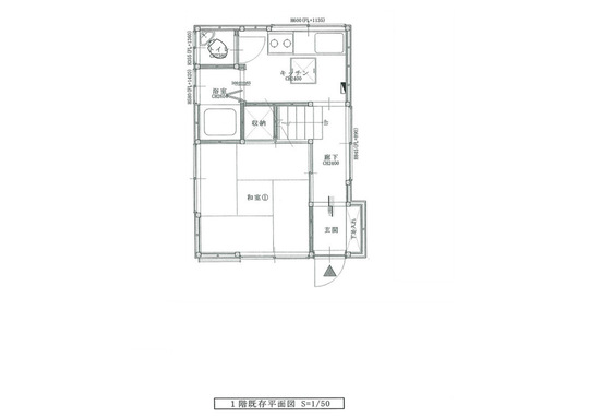 文京区　戸建フルリフォーム