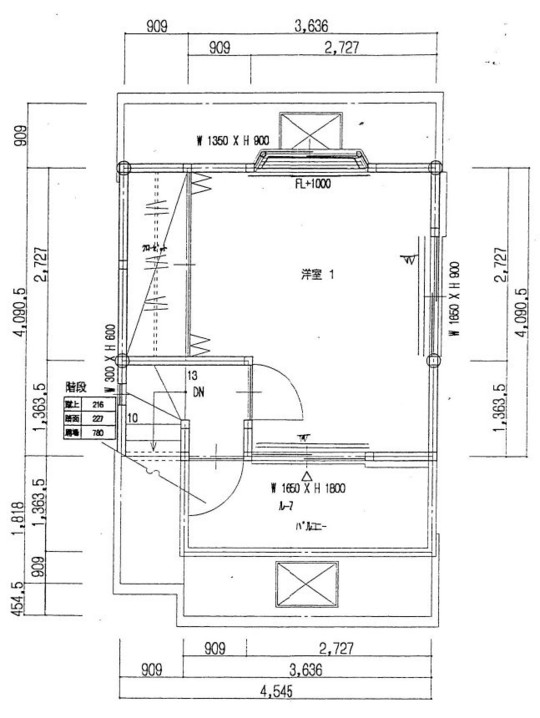 荒川区O様邸　既存図面