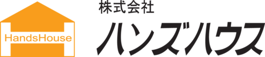 株式会社ハンズハウス