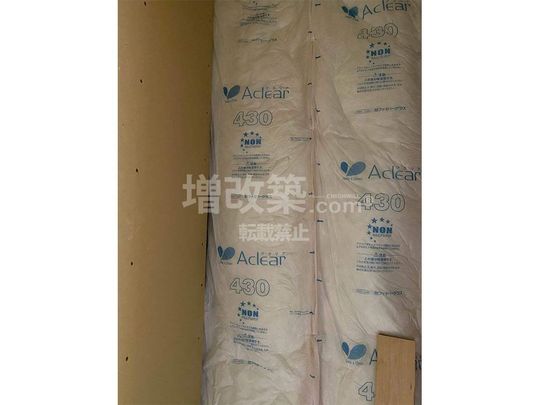 東京都台東区　戸建てフルリノ部　断熱工事