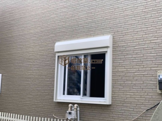 新宿区K様邸　断熱工事