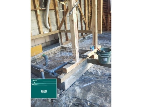 東京都文京区　M様邸　基礎