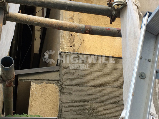 品川区H様邸_外壁工事