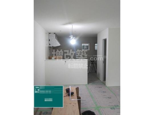 新宿区U様　造作工事