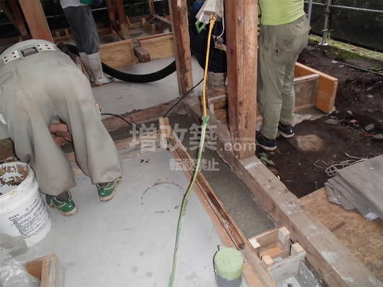 無筋基礎のベタ基礎補強（立ち上がりコンクリート打設）