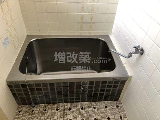 東京都新宿区U様邸　既存浴室