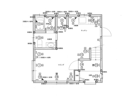 神戸市中央区S様邸_木工事