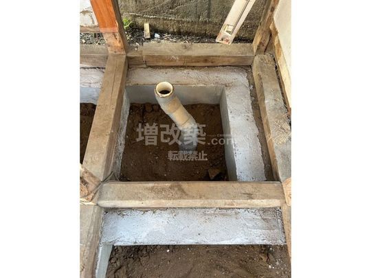 板橋区S様邸　基礎