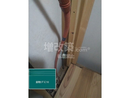 墨田区K様邸　木工事