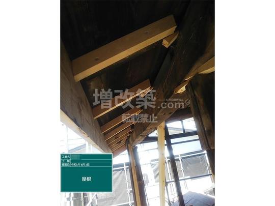 品川区　K様邸　屋根工事