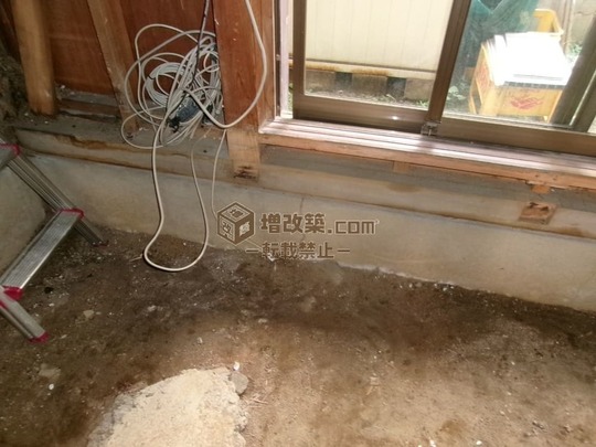 ハーフスケルトン　既存無筋基礎