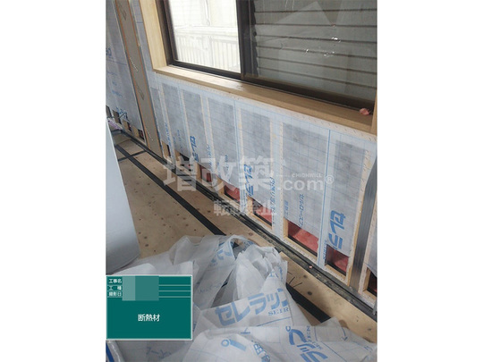 川崎市K様邸　断熱工事