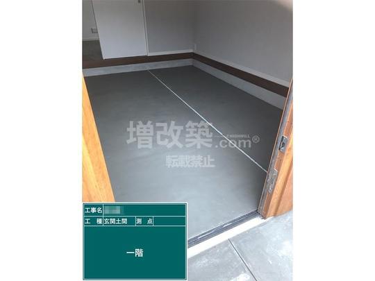 東京都三鷹市　Y様邸　外壁工事