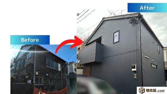 板橋区S様邸　施工事例