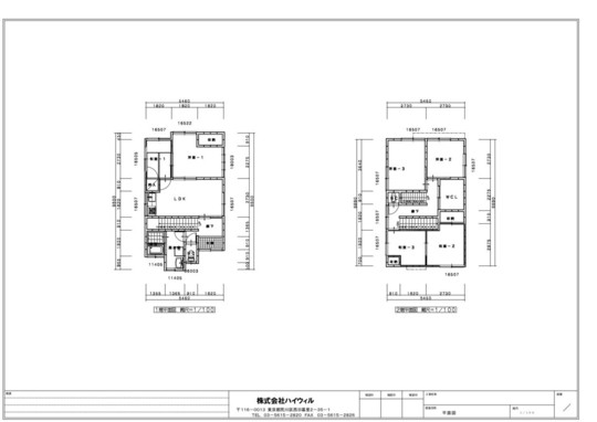 神戸市N様邸_既存平面図