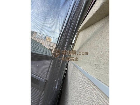 ハーフスケルトン　外壁工事