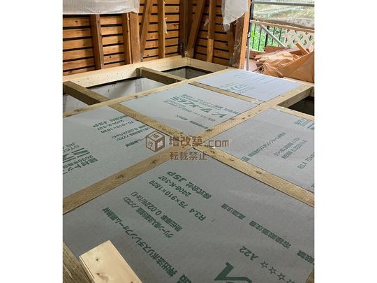 横浜市O様邸　断熱工事