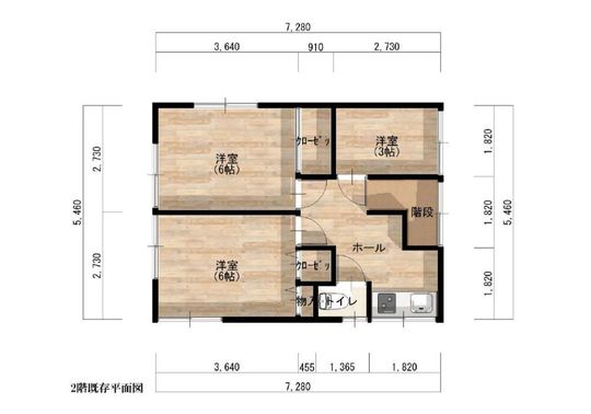 品川区　S様邸　改修前平面図