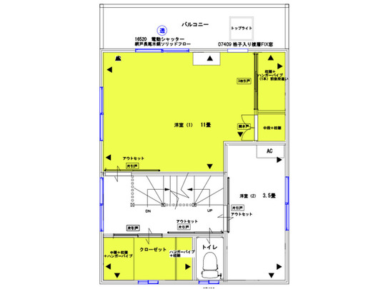 神戸市N様邸_新規平面図