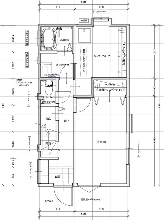 荒川区O様邸　新規図面