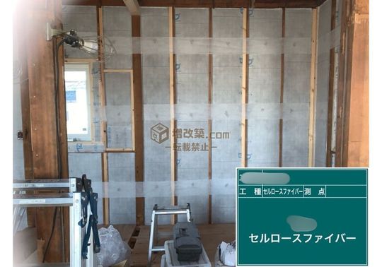 墨田区K様邸　断熱工事