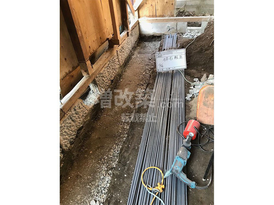 千代田区E様　基礎工事