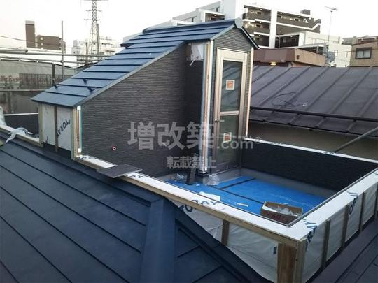 大田区　二世帯リフォーム　棟屋