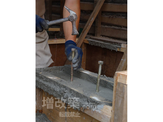 基礎補強（アンカーボルト）