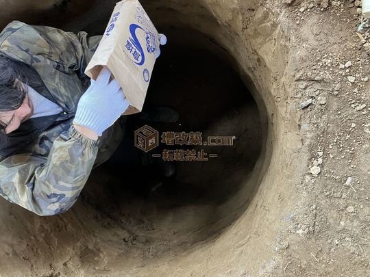 EMと埋炭の組み合わせ