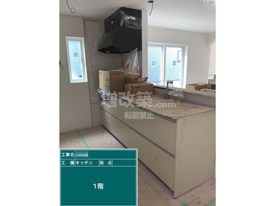 東京都三鷹市　Y様邸　外壁工事