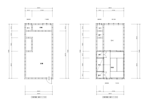 阿佐ヶ谷　戸建てリノベーション　既存図面