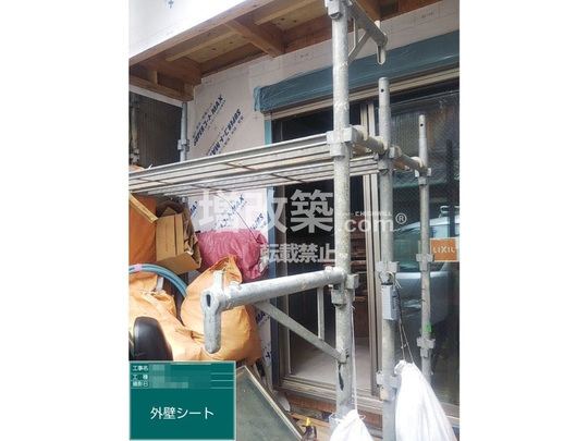 中央区　S様　外壁