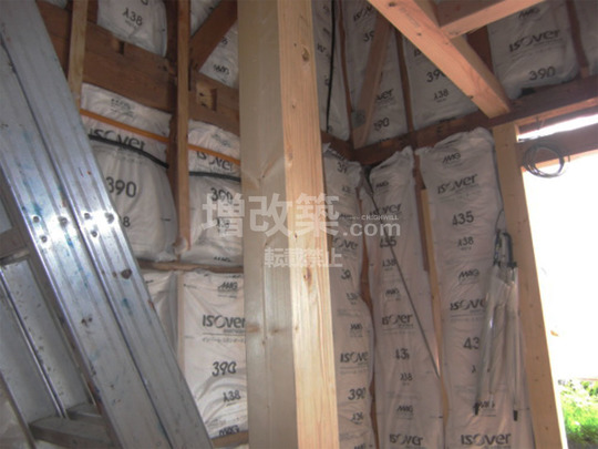 戸建リフォーム　断熱工事