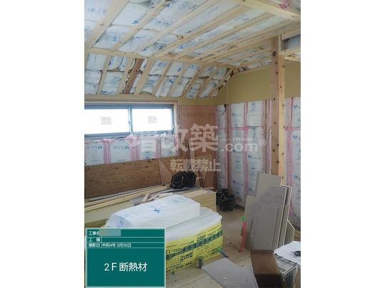 鹿児島市E様邸　断熱工事