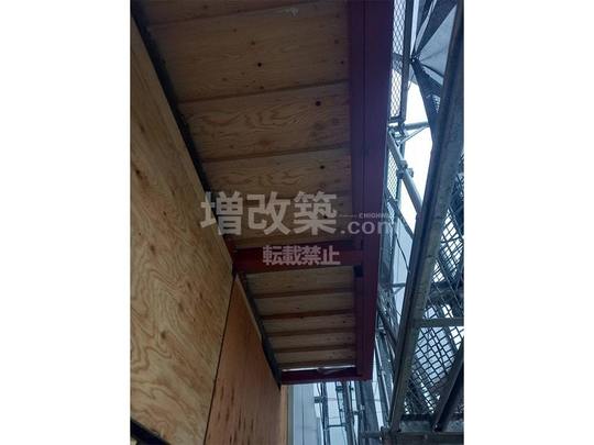 板橋区S様邸　インナーバルコニー