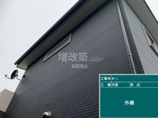 東京都三鷹市　Y様邸　外壁工事