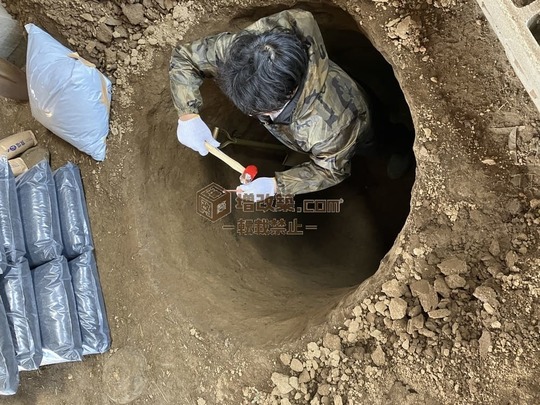 EMと埋炭の組み合わせ