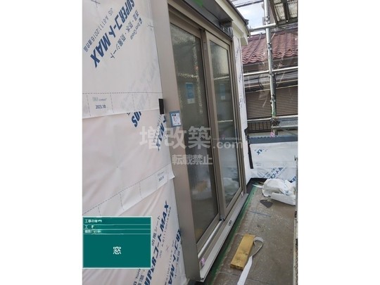 東京都文京区　M様邸　外壁工事