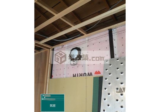 東京都文京区　M様邸　断熱工事