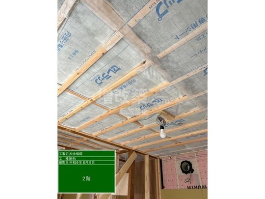 東京都文京区　M様邸　断熱工事