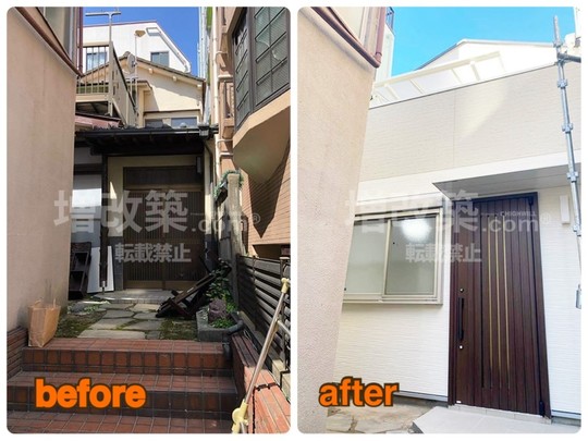 東京都新宿区　U様邸