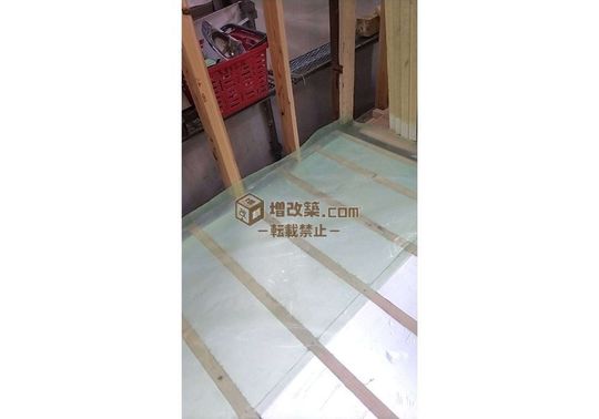 品川区　S様邸　断熱工事