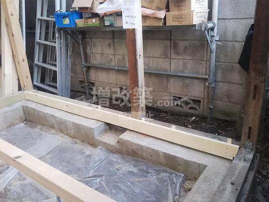 基礎補強（脱型後）